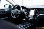 volvo-v60-d3-110kw-2020g-ocuvan-besplatna-dostava