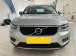 volvo-xc40-20-d3-momentum-2wd-110kw-2019g-grijanje-sjedala