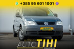 volkswagen-caddy-max-business-20-tdi-dizel-2010-godina-otplata-zamjena-besplatna-dostava
