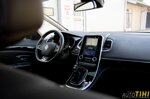 renault-espace-intens-16dci-96kw-2017g-samo-84000km-panorama-straznja-kamera