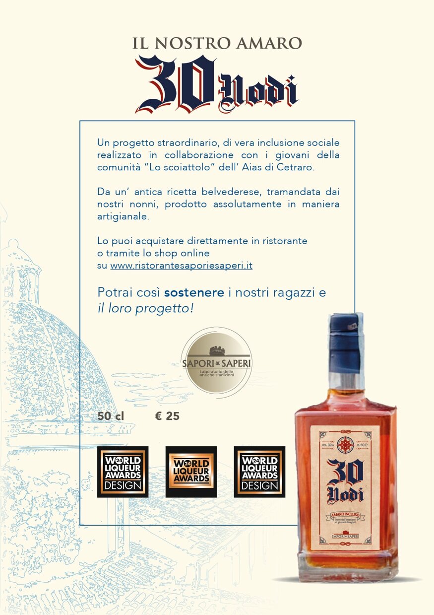 menu dessert sapori e saperi 20257-min.jpeg