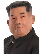 maschera-kim-jong-leader-coreano-in-lattice