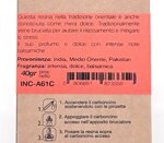 incenso-in-grani-naturale-guggul