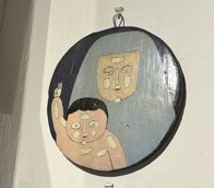 img_2256.jpeg