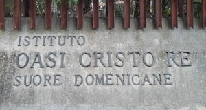 scuola-oasi-cristo-re-ingresso.jpeg