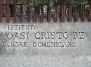 scuola-oasi-cristo-re-ingresso.jpeg