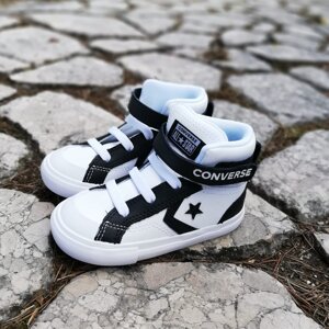 converse bimbi online