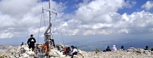 monte vettore monte vettore