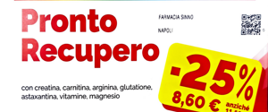 enterogermina%20active%20age
