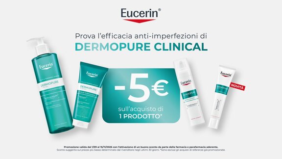 eucerin 3 .jpeg