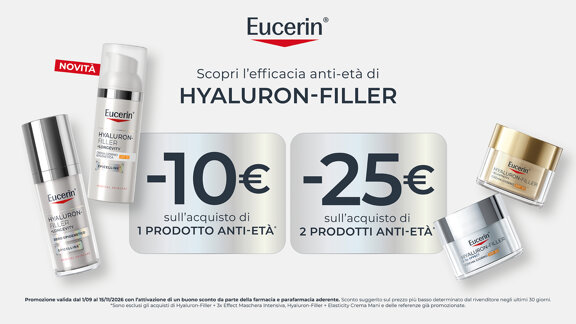 eucerin 1.jpeg