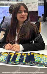 aisha05cmm - forlì fc - hostess eventi fiere mediatrice linguistica in eventi convegni fiere.jpeg