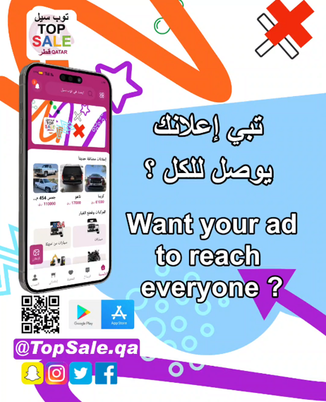 screenshot 2025-05-04 162553