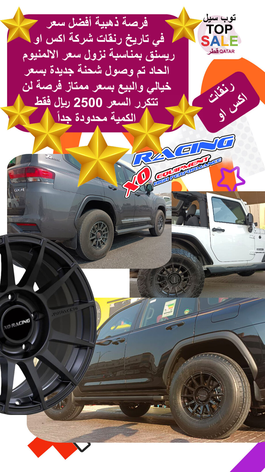 adobe_express_20230221_2014130_1.jpeg