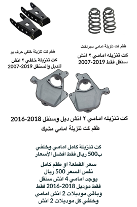 749c0606-246c-4ced-9895-9b61ea71fea5 (1)