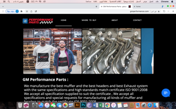 لقطة الشاشة ٢٠٢١-١٢-٢٣ في ٤.٠٤.٣٥ م