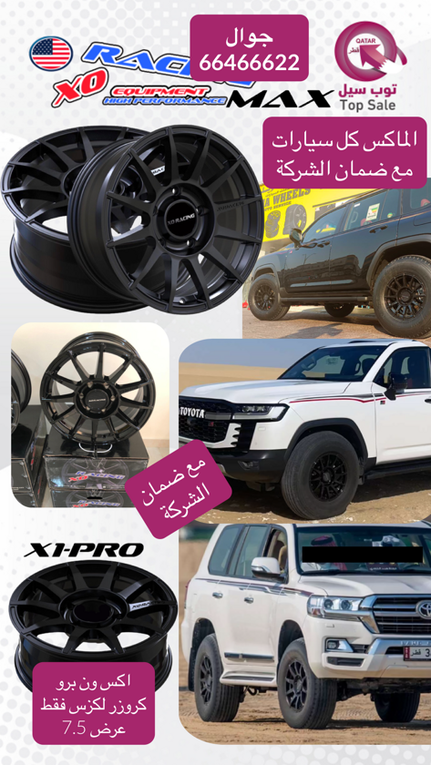 9054c30f-683f-473f-aac2-0b9f6ed9371f