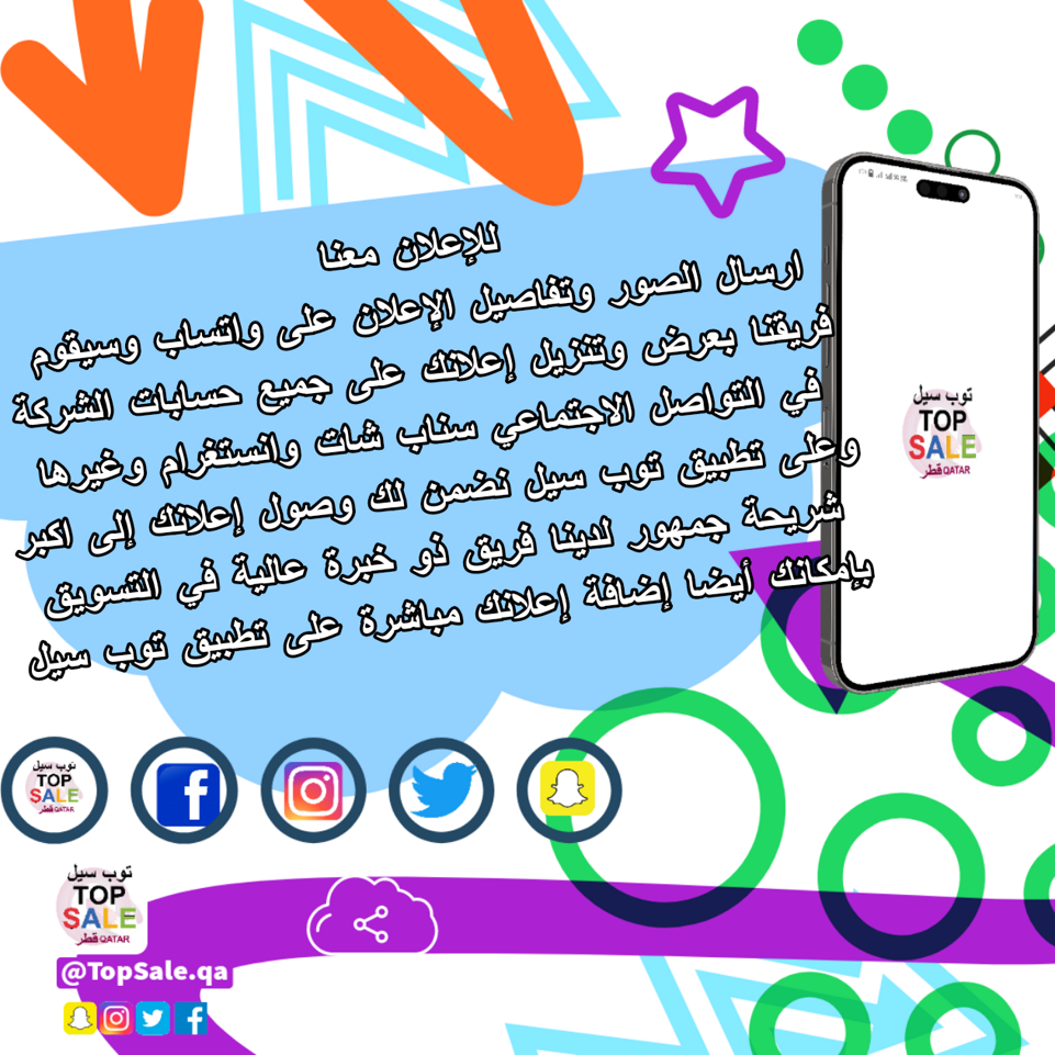 picsart_25-02-18_18-29-55-027