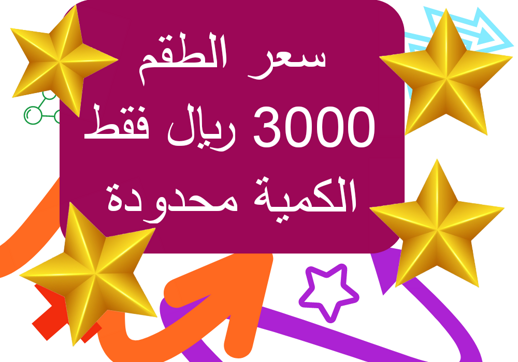 adobe_express_20221221_0035100_1