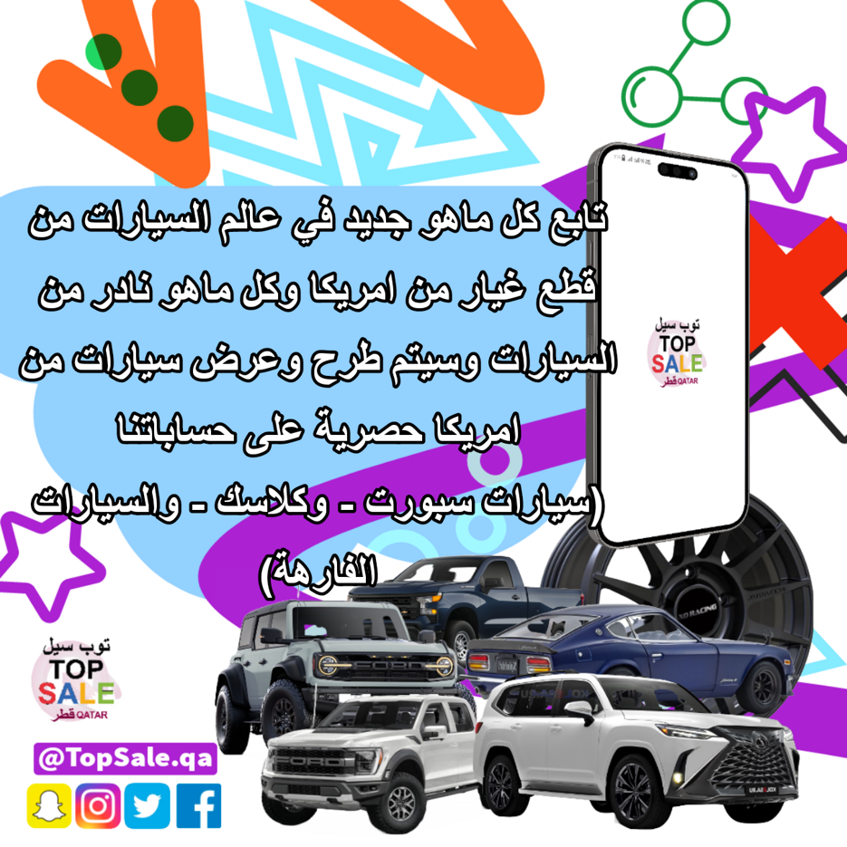 picsart_25-02-18_19-52-03-876