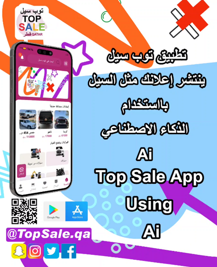 screenshot 2025-05-04 162713