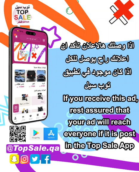 screenshot 2025-05-04 162644