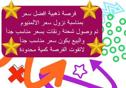 adobe_express_20221220_1724570_1