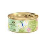 kitten-manzo-coniglio-80g