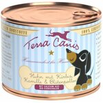 terra-canis-puppy-pollo-con-zucca-camomilla-e-polline-di-fiori-200g