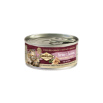 kitten-tacchino-salmone-100g