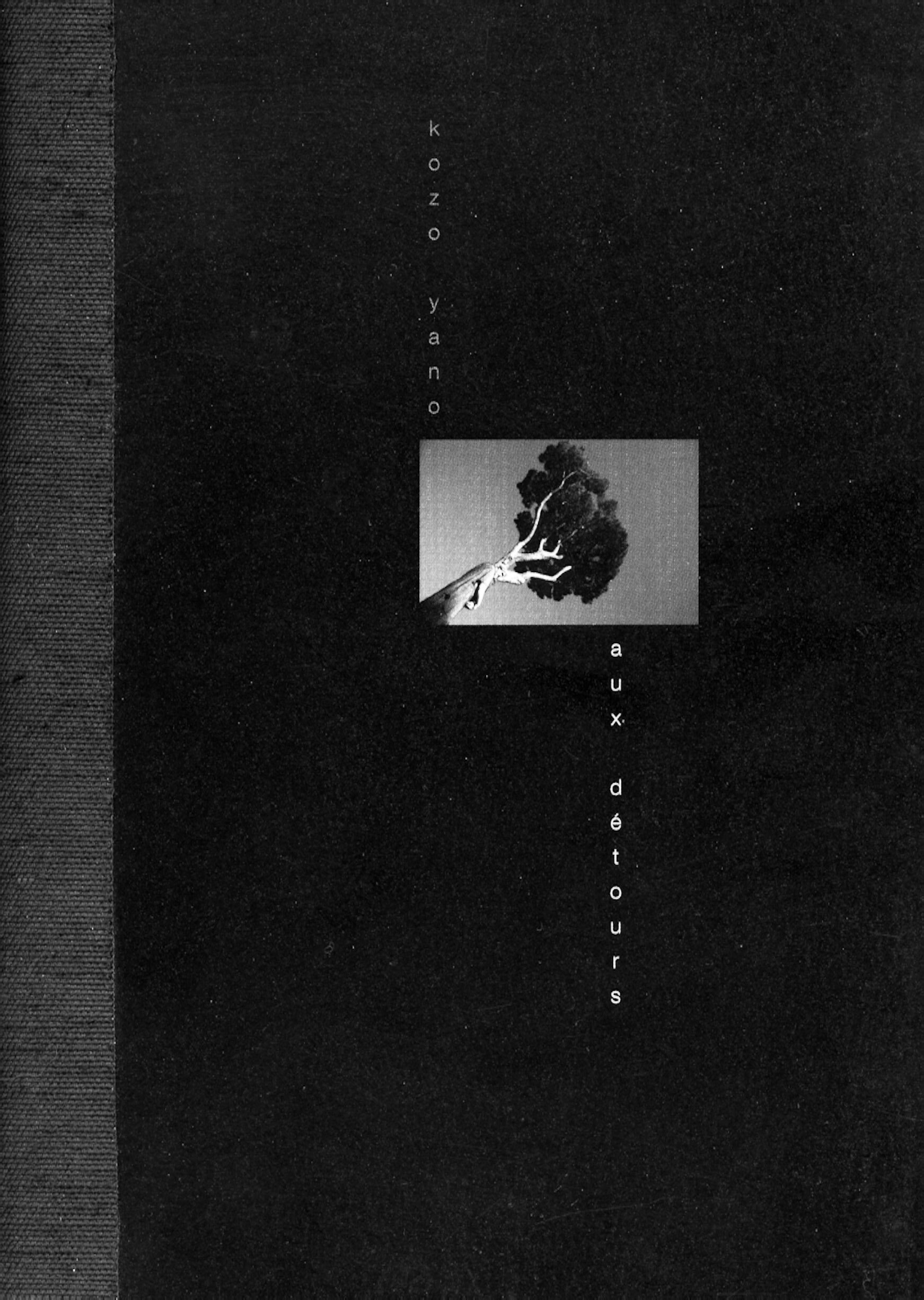 Kozo Yano_IN EQUILIBRIO