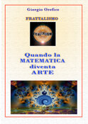 03 copertina 15 x21 fronte.jpeg